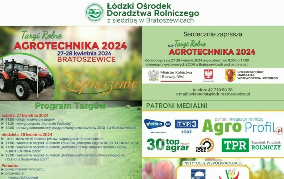 Zdjęcie do Targi Rolne Agrotechnika 2024 